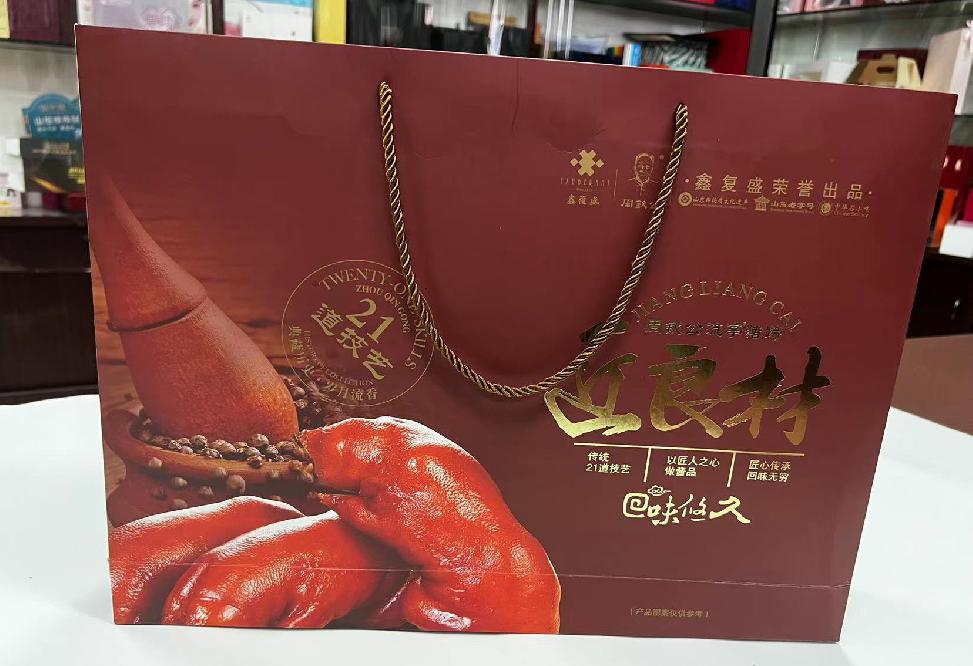兴安县礼品盒定制